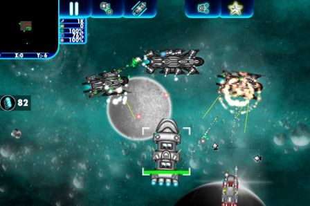 space-borders-alien-encounter space-borders-alien-encounter