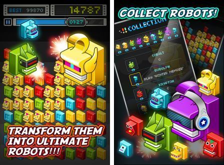 blowup-casual-1 blowup-casual-1