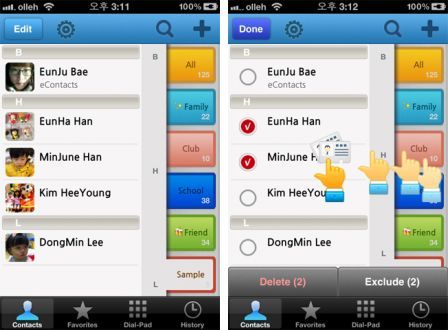 contacts-group-econtacts-1 contacts-group-econtacts-1