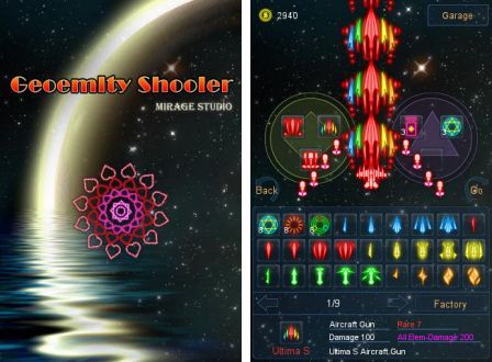 g-shooter-1 g-shooter-1