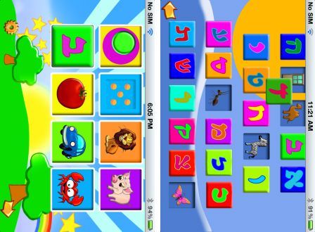 premier-puzzle-de-forme-pour-enfants-ae-introduisez-les-animaux-l-aoalphabet-les-chiffres-1 premier-puzzle-de-forme-pour-enfants-ae-introduisez-les-animaux-l-aoalphabet-les-chiffres-1