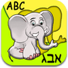 premier-puzzle-de-forme-pour-enfants-ae-introduisez-les-animaux-l-aoalphabet-les-chiffres-1 premier-puzzle-de-forme-pour-enfants-ae-introduisez-les-animaux-l-aoalphabet-les-chiffres-1