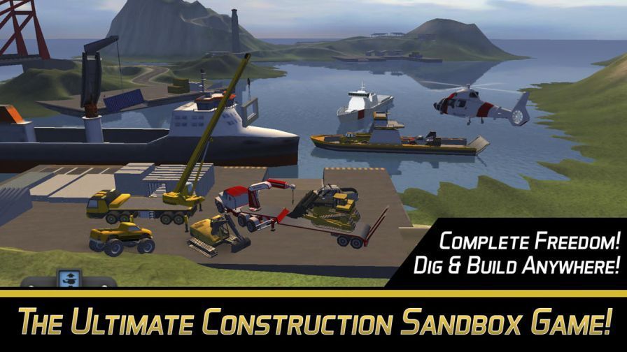 machine-world ipa machine-world ipa