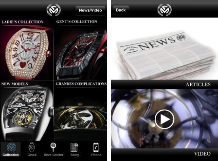 franck-muller-hd-1 franck-muller-hd-1