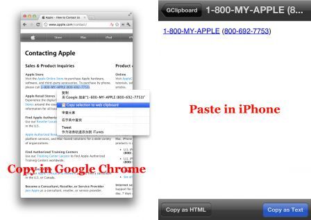 gclipboard-1 gclipboard-1