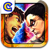 street-fighter-x-tekken-mobile-aa-ipad street-fighter-x-tekken-mobile-aa-ipad
