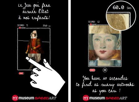 my-museum-speedart-1 my-museum-speedart-1