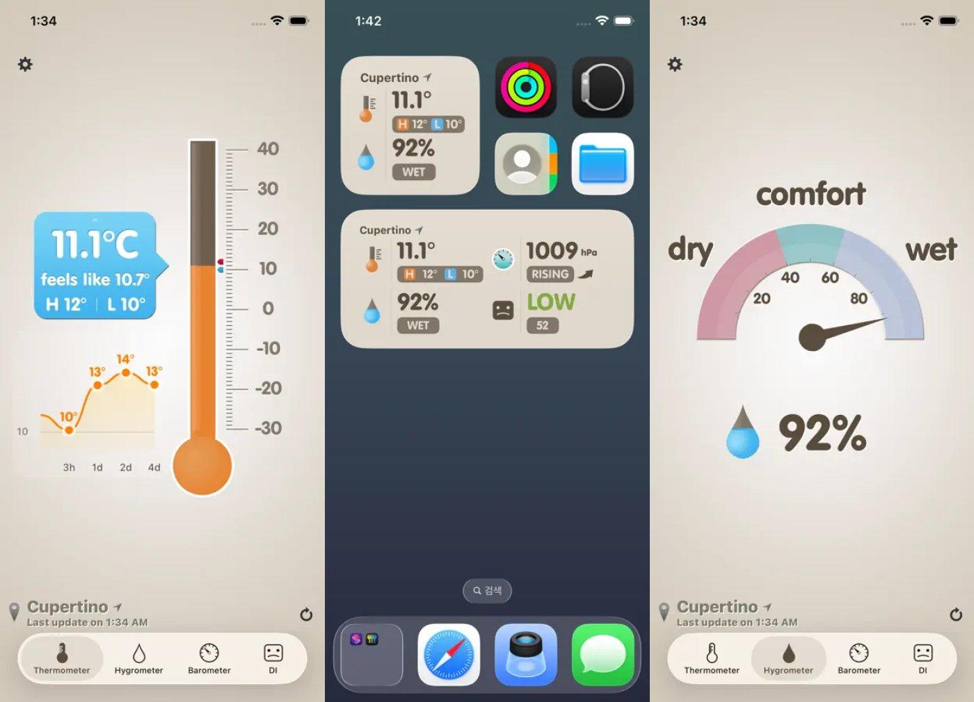 thermo hygrometre capture app ipa iphone ipad
