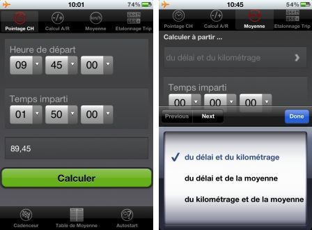rally-timer rally-timer