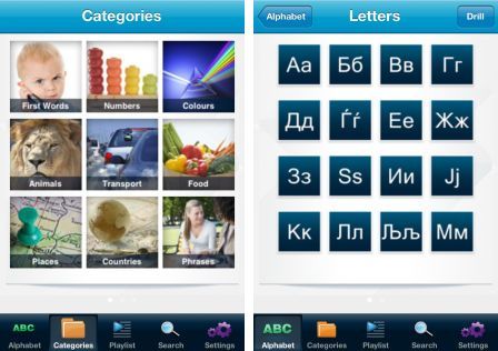 easylang-pro-complete-1 easylang-pro-complete-1
