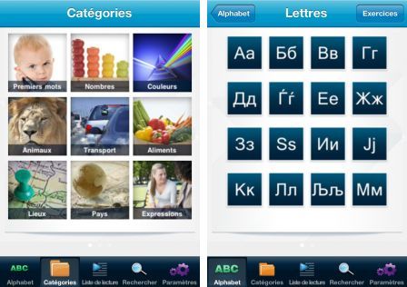 easylang-pro-terminb-1