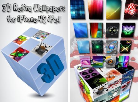 3d-retina-wallpapers-for-iphone-4s-ipad-1