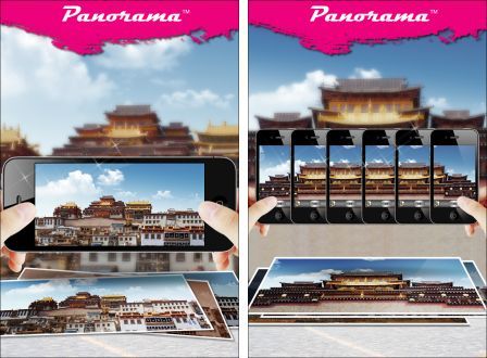 panorama-e-1 panorama-e-1