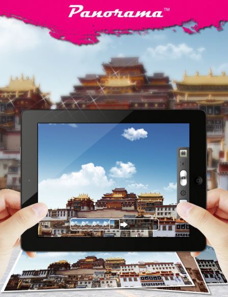 panorama-e-ipad panorama-e-ipad