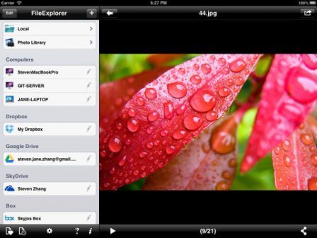 fileexplorer fileexplorer