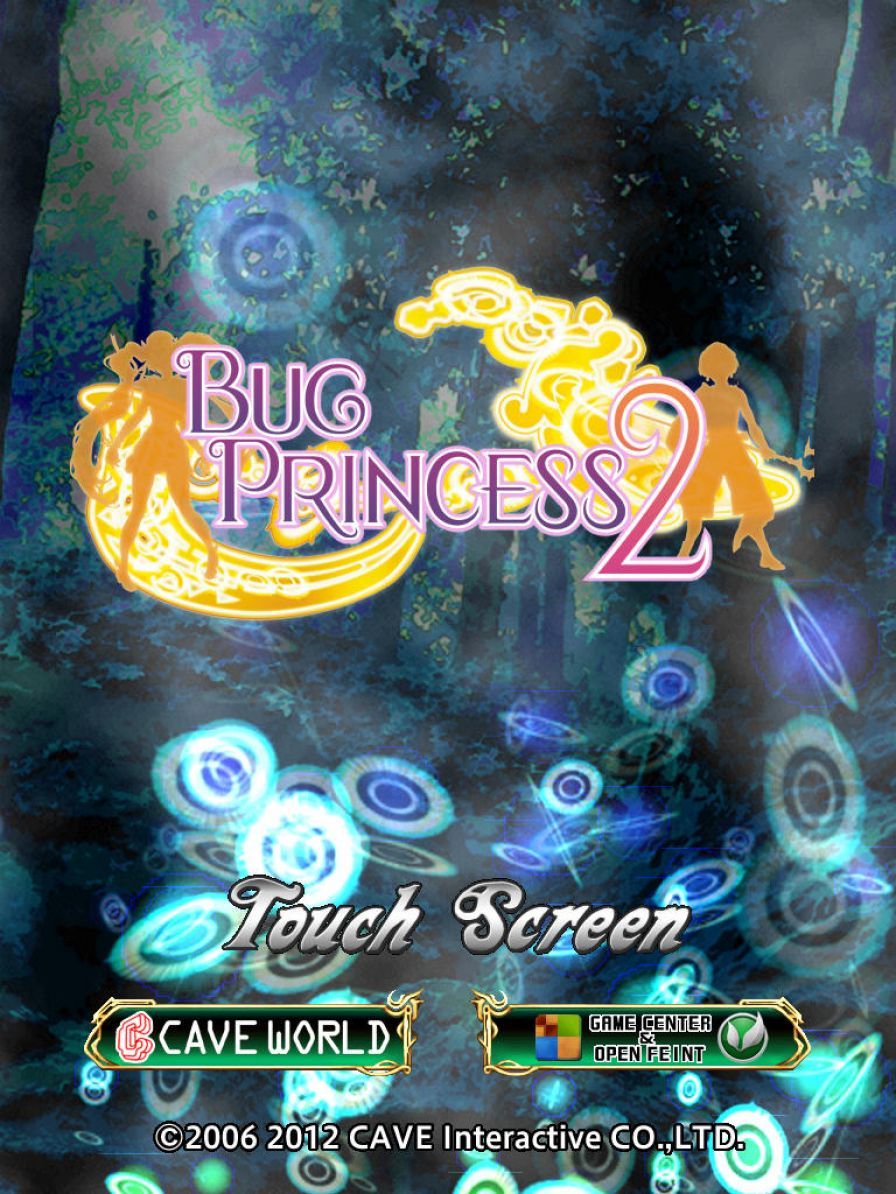 bug-princess-2 ipa bug-princess-2 ipa