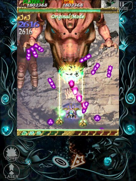 bug-princess-2-ipad bug-princess-2-ipad