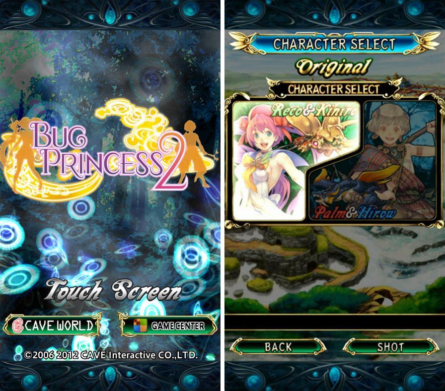 bug-princess-2 ipa bug-princess-2 ipa