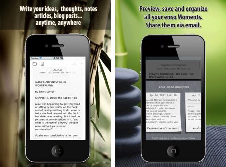 kwrite-ae-text-editor-1 kwrite-ae-text-editor-1
