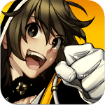 brandnew boy icon