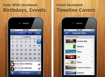 calendar-pro-for-facebook-1 calendar-pro-for-facebook-1