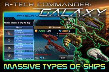 r-tech-commander-galaxy-xd r-tech-commander-galaxy-xd