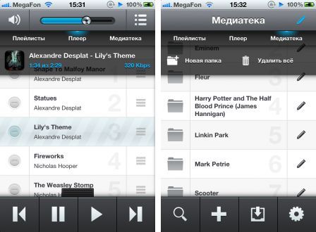 make-it-louder-1 make-it-louder-1