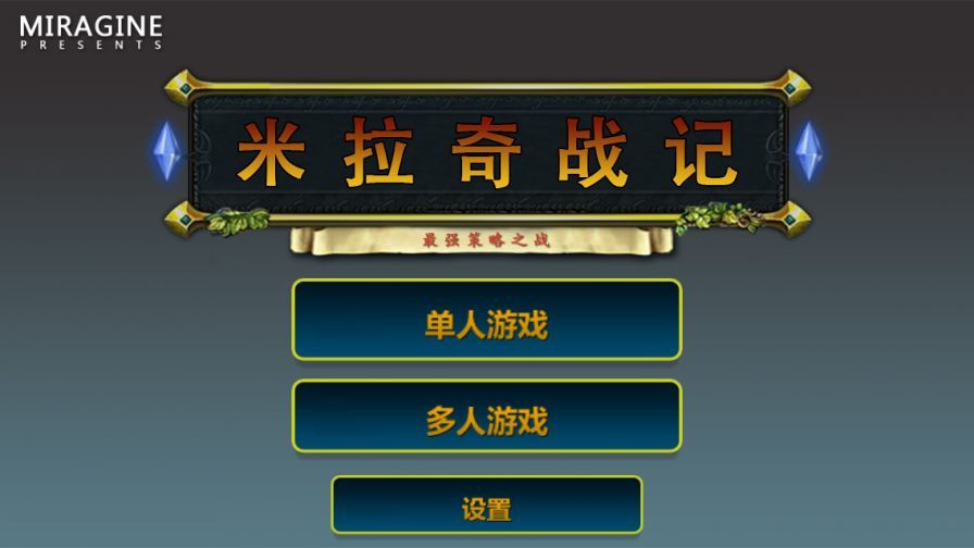 oo-i-nd ipa oo-i-nd ipa