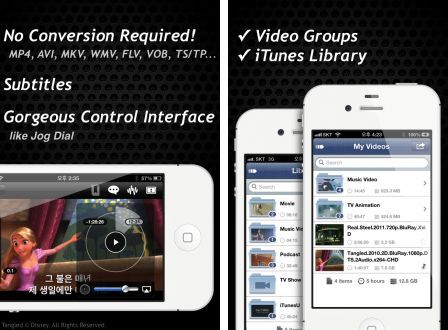 yaplayer-reinvent-the-video-player-1