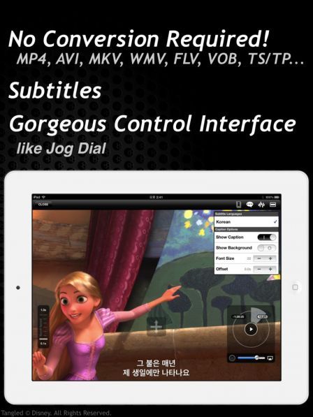 yaplayer-reinvent-the-video-player-ipad