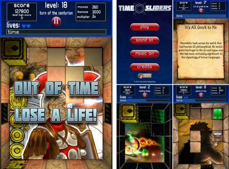 time-sliders-1 time-sliders-1