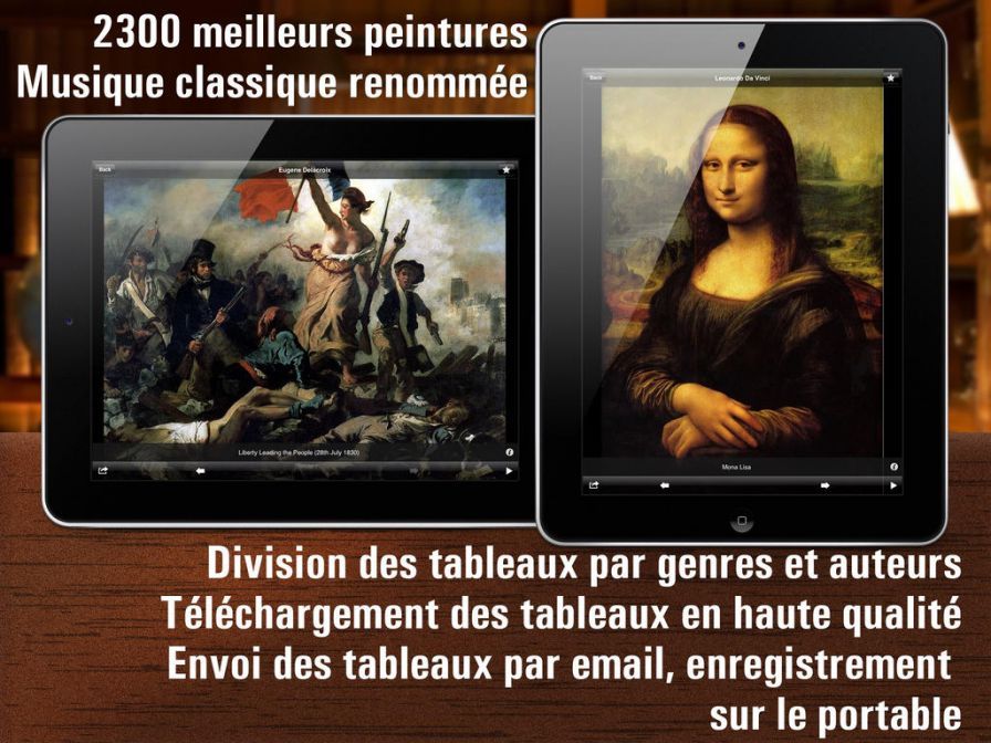 musb-e-du-louvre-ud ipa musb-e-du-louvre-ud ipa