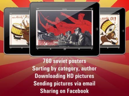 soviet-posters- soviet-posters-