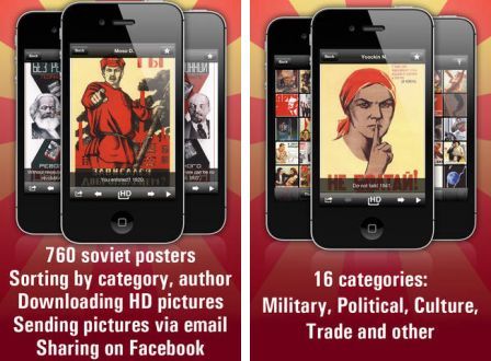 soviet-posters- soviet-posters-