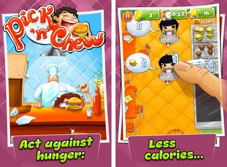 pick-n-chew-1 pick-n-chew-1