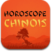 horoscope-chinois-de-1 horoscope-chinois-de-1