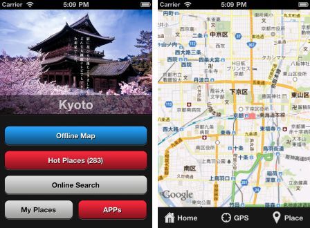 kyoto-travel-map-1 kyoto-travel-map-1