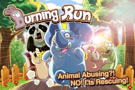 burning-run