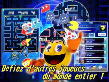 pac-man-games-ipad