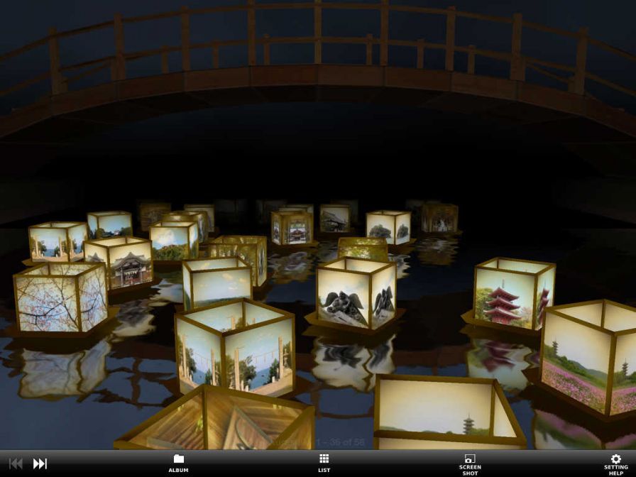 tourou-nagashi-photo-frame ipa tourou-nagashi-photo-frame ipa