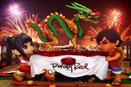 dragon-maze-plus dragon-maze-plus