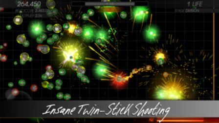 ballistic-se ballistic-se