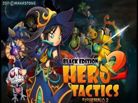 hero-tactics2-black-ipad hero-tactics2-black-ipad