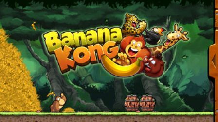 banana-kong