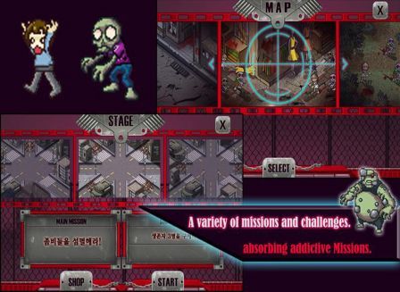 zombie-hunter-defense-ipad zombie-hunter-defense-ipad