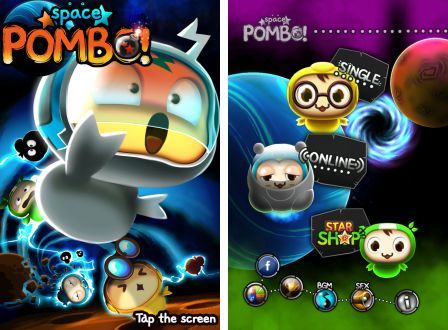 space-pombo-1 space-pombo-1