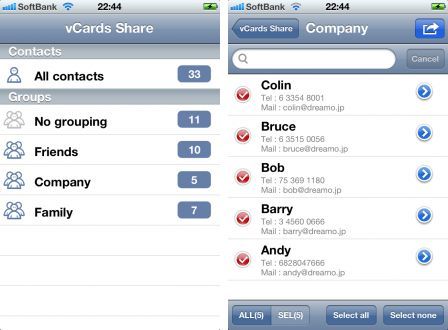 vcards-share-1 vcards-share-1