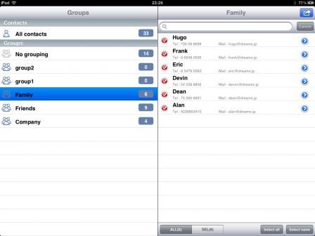 vcards-share-ipad vcards-share-ipad