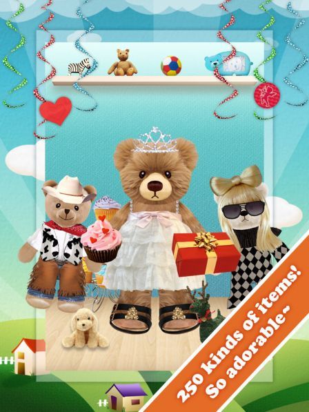 teddy-bear-maker-hd-ipad