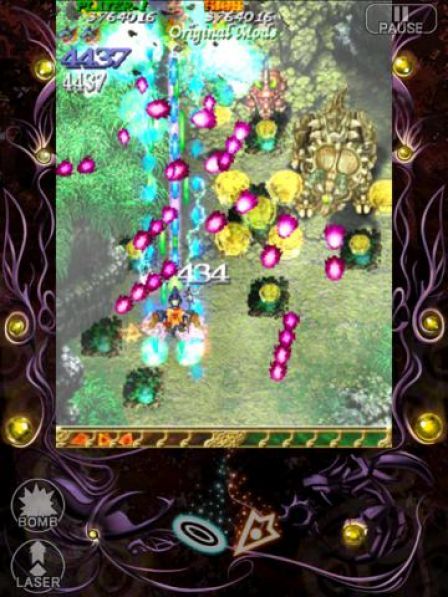 bug-princess-2- bug-princess-2-
